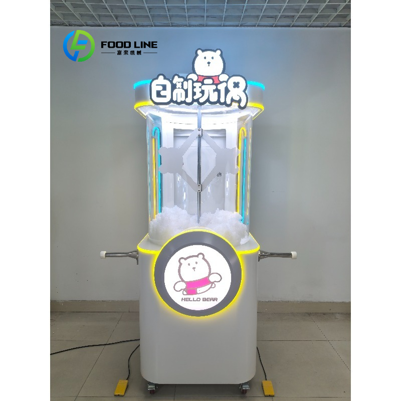 Arcade Toy Vending Machine - 2026 New Amusement Park Doll Machine