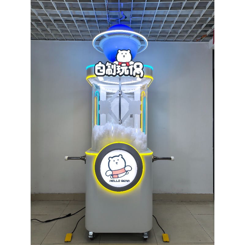 2026 New  Amusement Park Doll  - огляд і ціна Arcade Toy Vending Machine