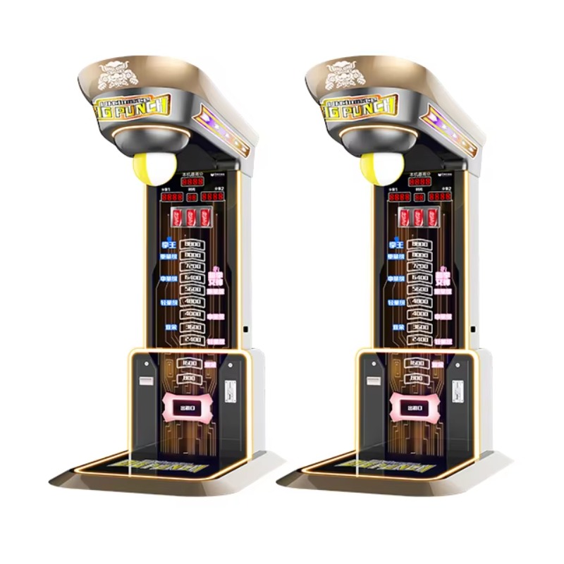 Ultimate Big Punching Boxing M - огляд і ціна Arcade And Vending
