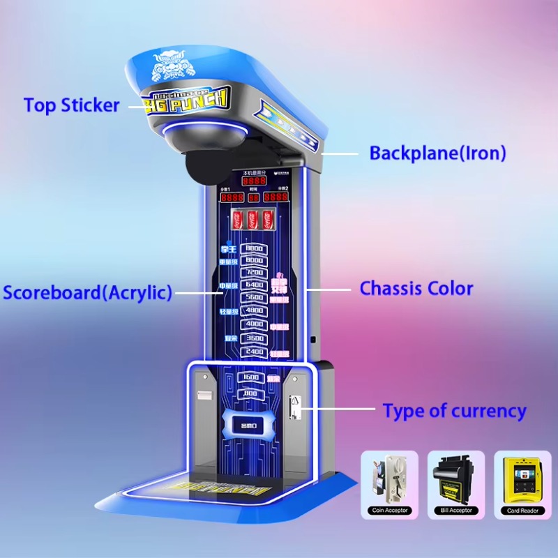 Ultimate Big Punching Boxing M - огляд і ціна Arcade And Vending