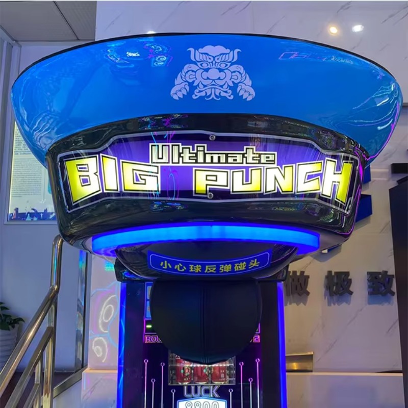 Ultimate Big Punching Boxing M - огляд і ціна Arcade And Vending