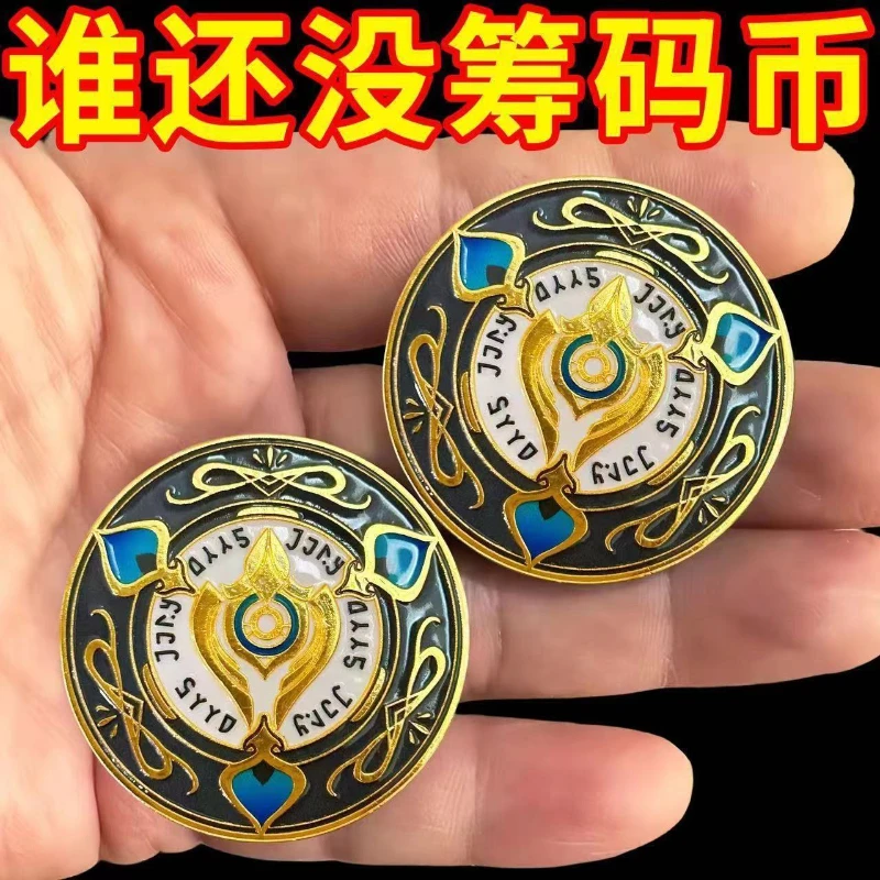 Hot Honkai:Star Rail 3D Metal  - огляд і ціна Token Coin Mechanism